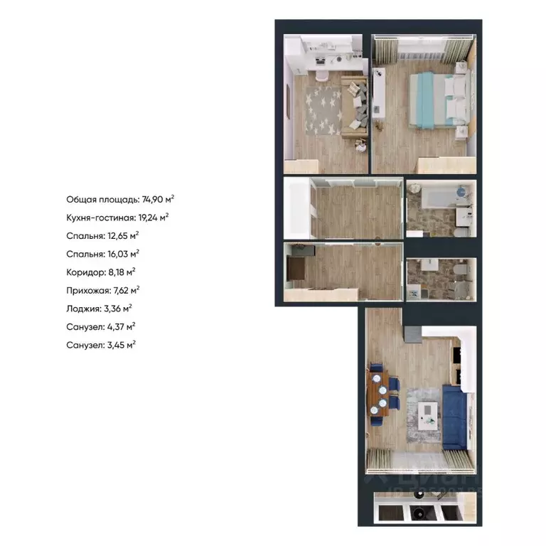 2-к кв. Марий Эл, Йошкар-Ола Дубовый парк жилой комплекс (74.6 м) - Фото 1