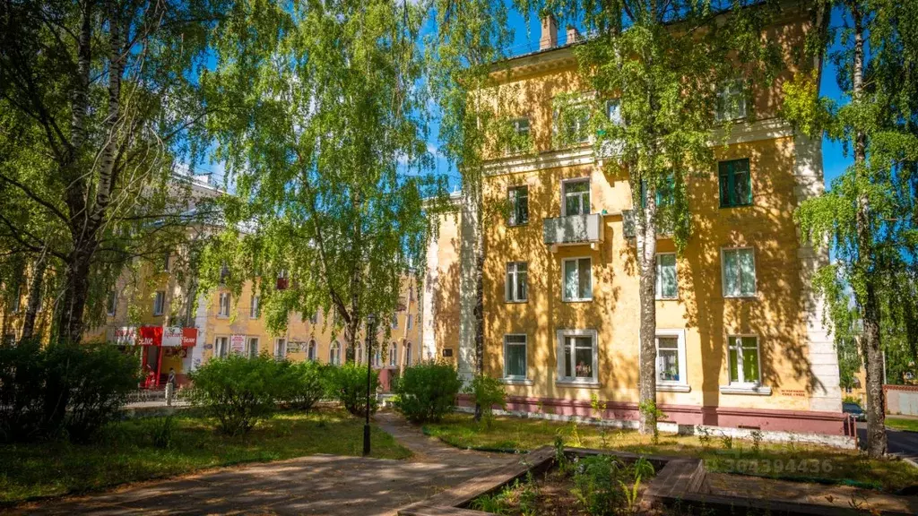 Офис в Кировская область, Кирово-Чепецк ул. Горького, 10 (38 м) - Фото 0