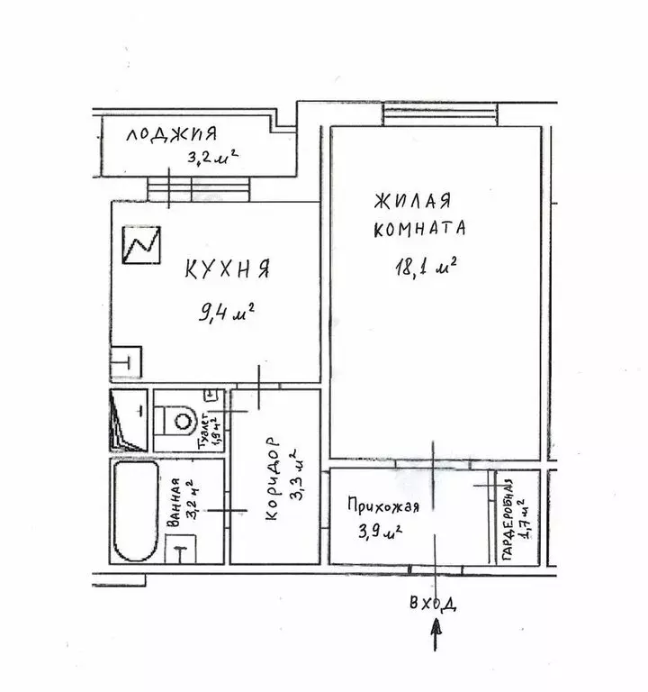 1-комнатная квартира: Москва, Перовская улица, 66к8 (41 м) - Фото 1