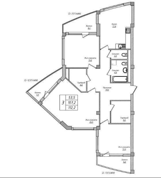 3-к кв. Крым, Алушта ул. Ленина, 37 (111.1 м) - Фото 1