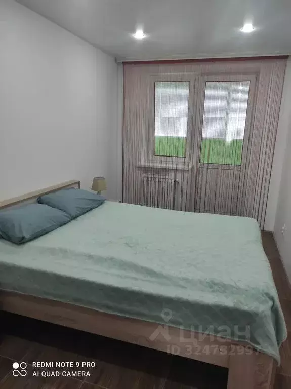 2-к кв. Башкортостан, Кумертау Вокзальная ул., 27 (50.0 м) - Фото 1