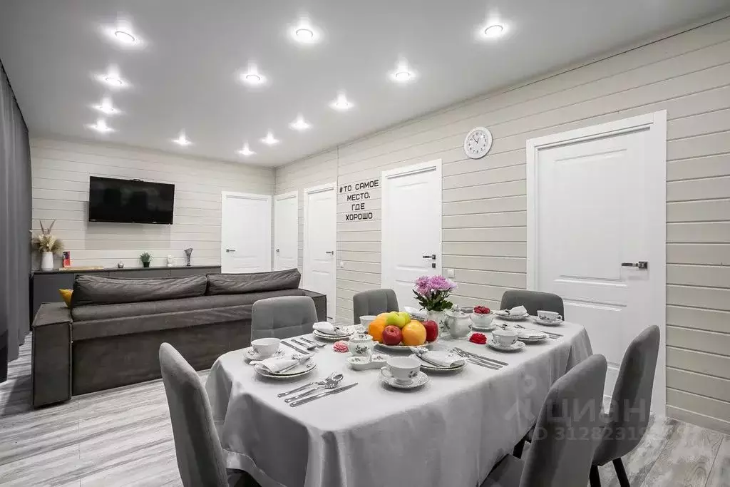 Дом в Московская область, Домодедово городской округ, д. Минаево, ... - Фото 1