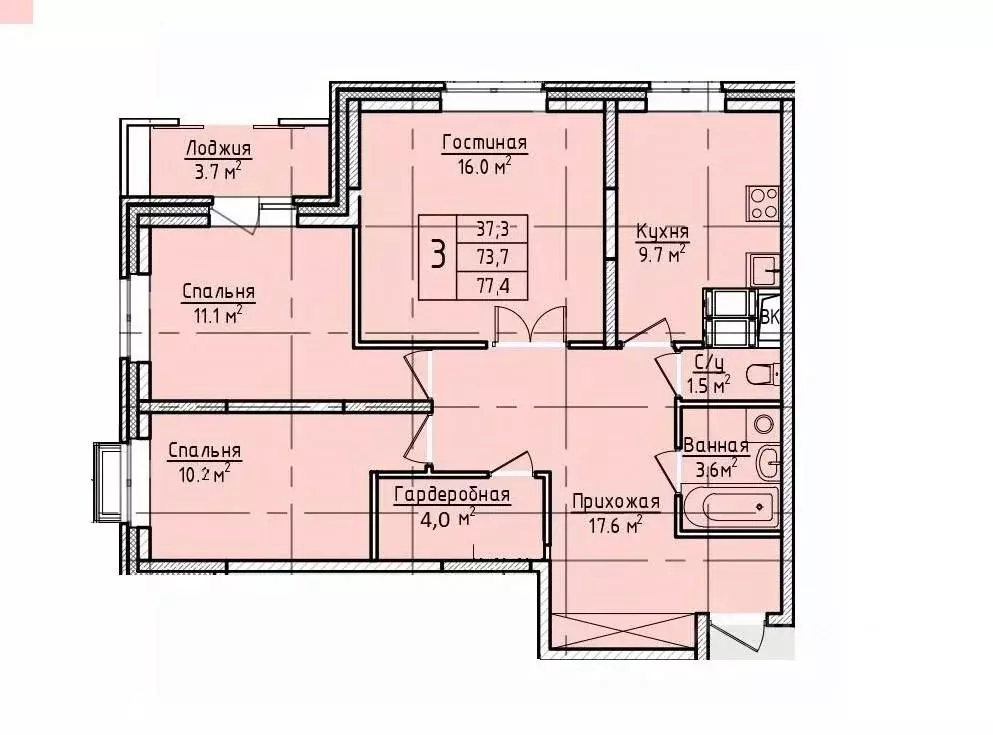 3-к кв. Московская область, Щелково пер. 1-й Советский, 20 (77.4 м) - Фото 1