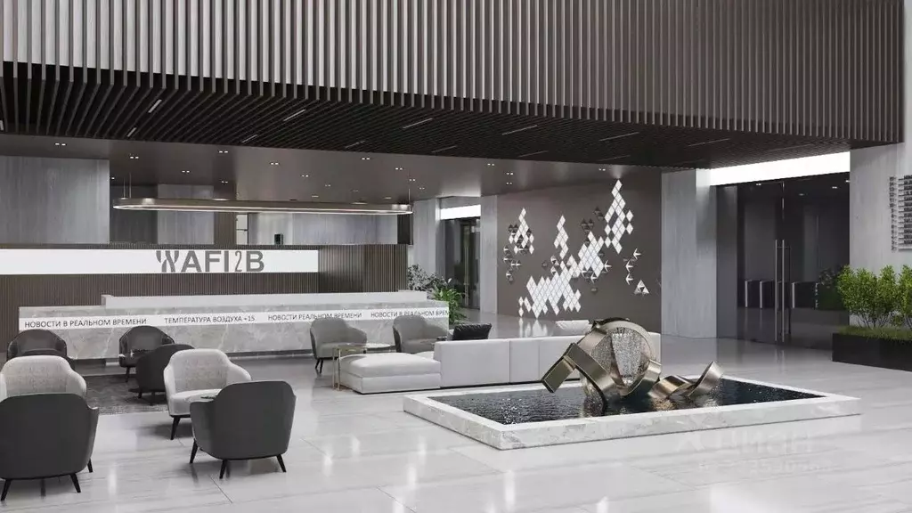 Помещение свободного назначения в Москва 2-я Брестская ул., 48 (154 м) - Фото 1