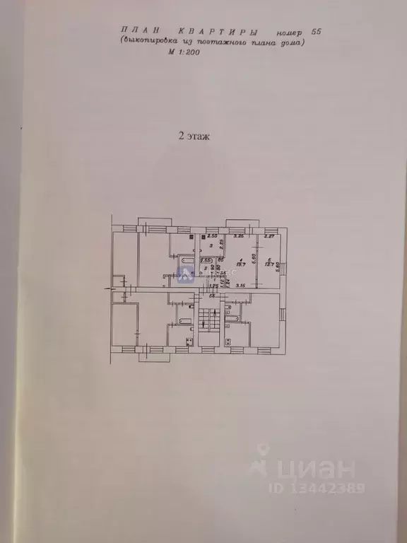 2-к кв. Тюменская область, Тюмень Тарманы мкр, ул. Игримская, 22 (42.9 ... - Фото 2