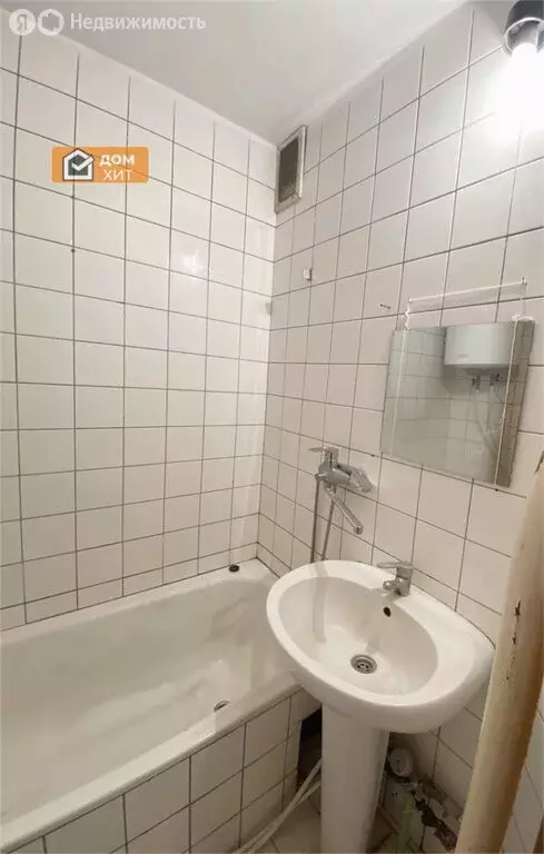 3-комнатная квартира: Симферополь, Комсомольская улица, 4 (82 м) - Фото 0