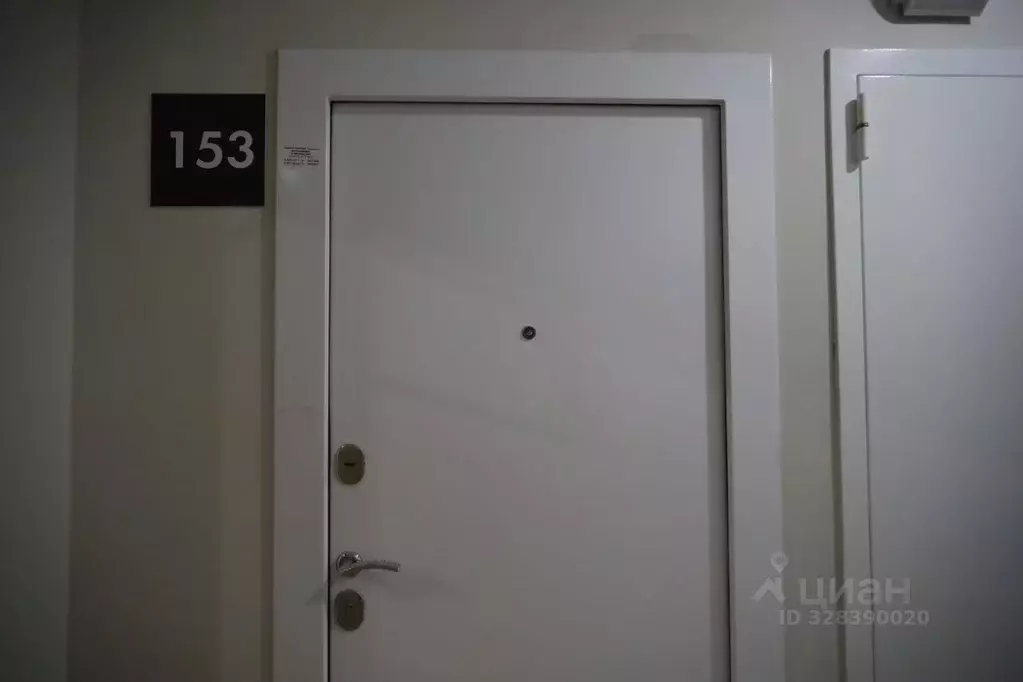 2-к кв. Москва ул. Генерала Пилипенко, 1к3 (42.7 м) - Фото 1