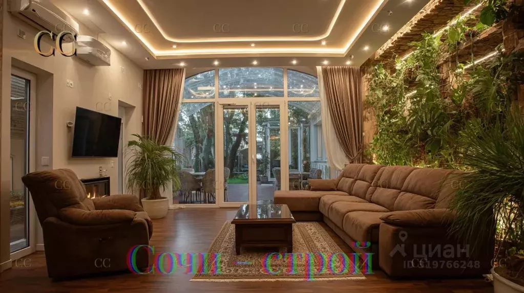 Дом в Краснодарский край, Сочи Виноградная ул., 27/8 (150 м) - Фото 1
