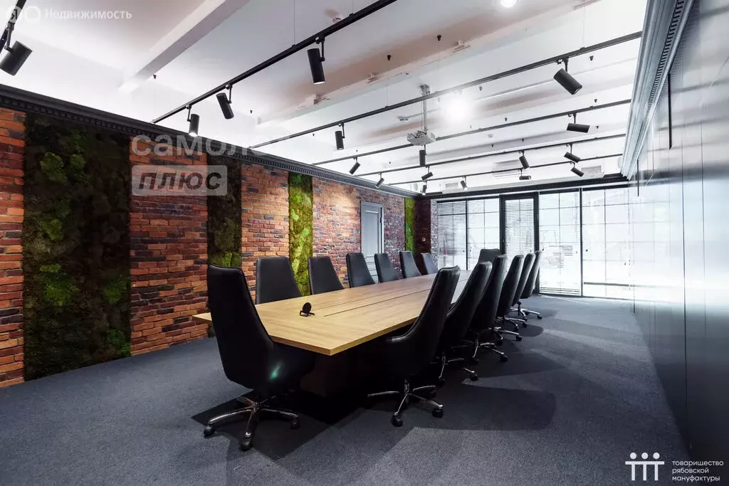 Офис (798.7 м) - Фото 2