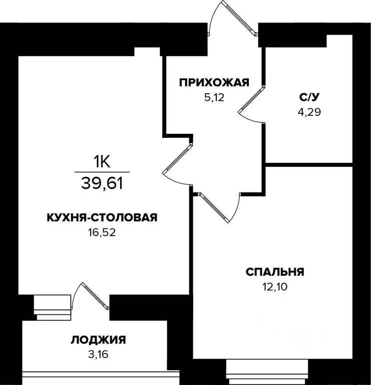 1-к кв. Мордовия, Саранск ул. Тани Бибиной, 13Г (39.61 м) - Фото 1