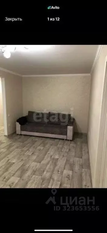 2-к кв. Самарская область, Самара Партизанская ул., 242 (46.2 м) - Фото 1