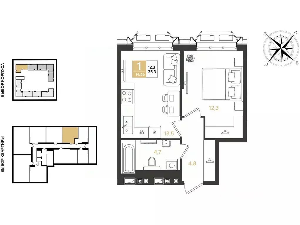 1-к кв. Краснодарский край, Краснодар Самолет кв-л,  (35.3 м) - Фото 1