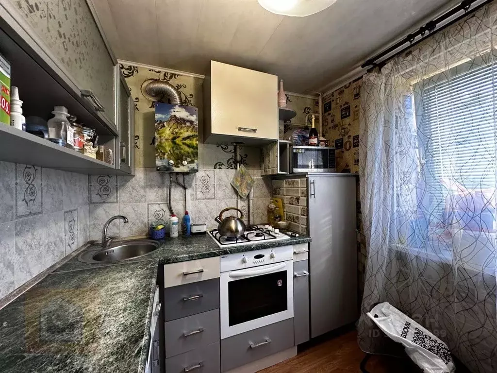 2-к кв. Крым, Евпатория ул. Демышева, 132 (41.0 м) - Фото 1