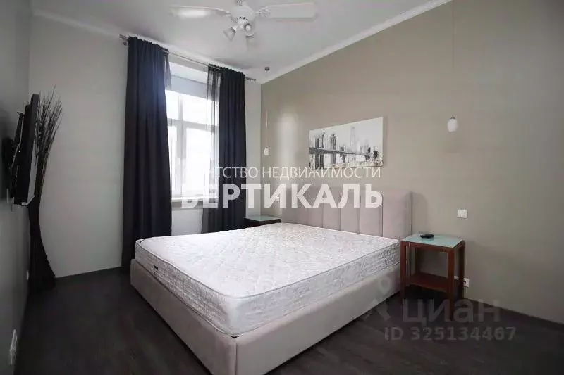 2-к кв. Москва Тверская ул., 17 (54.0 м) - Фото 1