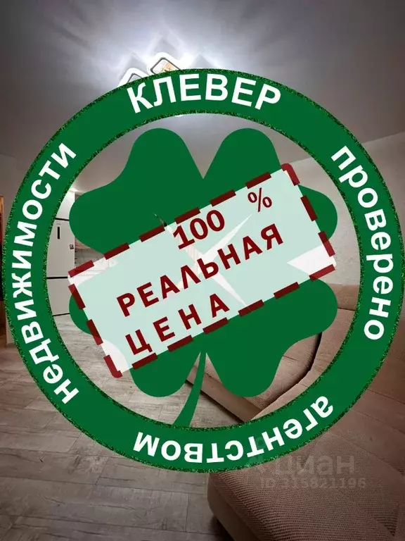 1-к кв. Краснодарский край, Краснодар ул. 2-я Российская, 162 (42.0 м) - Фото 0