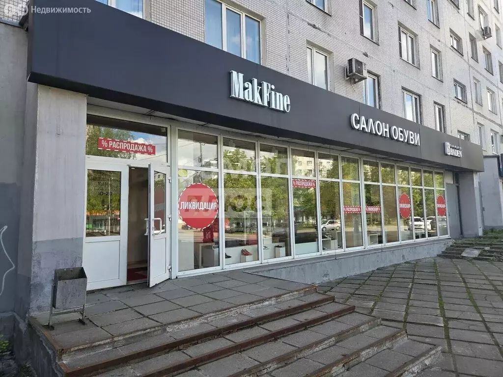 Помещение свободного назначения (261 м) - Фото 2