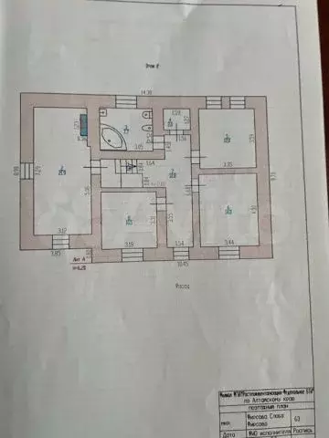 Дом 215,5 м на участке 15 сот. - Фото 0