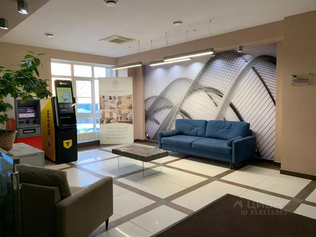 Офис в Нижегородская область, Нижний Новгород ул. Максима Горького, ... - Фото 2