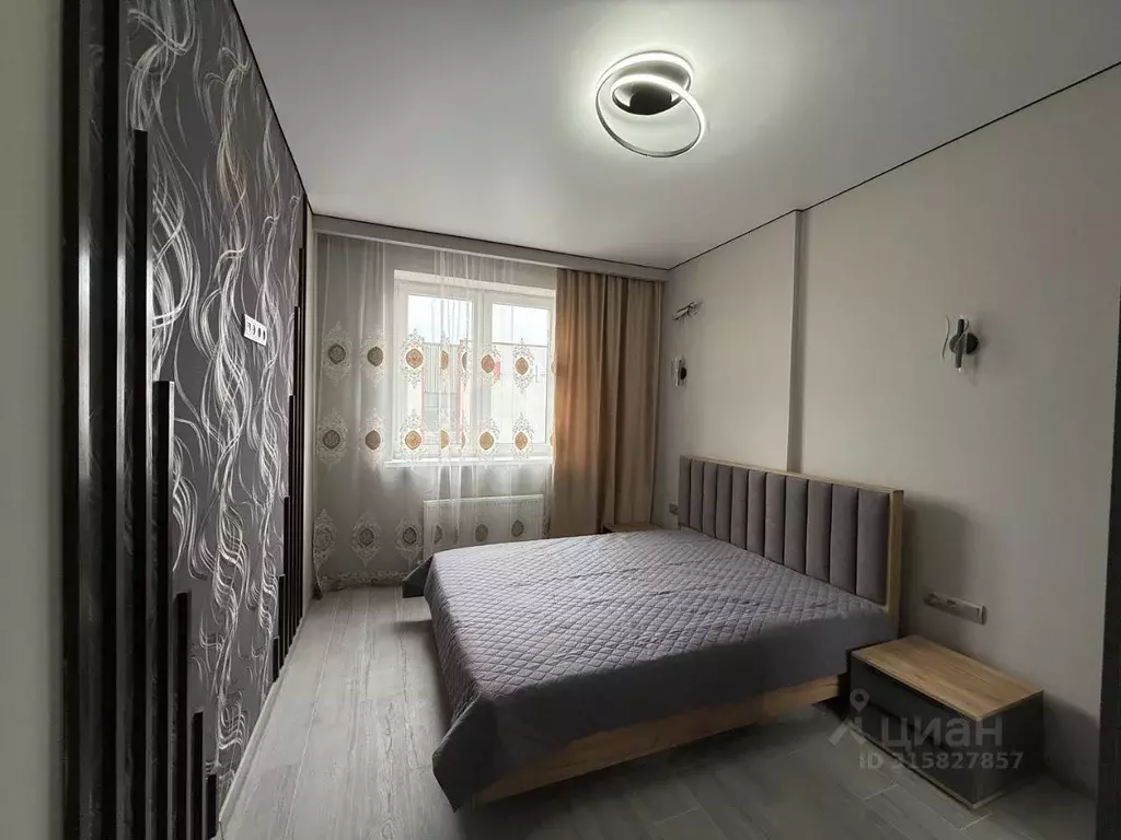 2-к кв. Краснодарский край, Краснодар Любимово мкр, 2 (58.0 м) - Фото 1