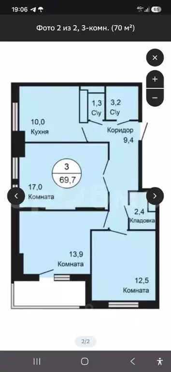 3-к кв. Московская область, Балашиха ш. Косинское, 6 (72.9 м) - Фото 1