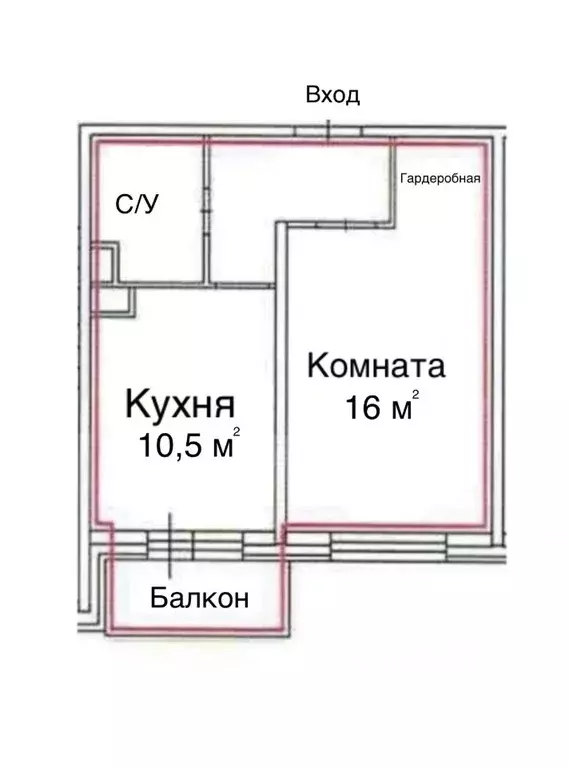 1-к кв. Московская область, Люберцы городской округ, Марусино пгт ул. ... - Фото 2