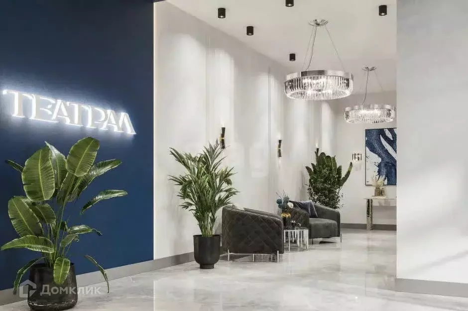 Продаётся квартира-студия, 31 м - Фото 1