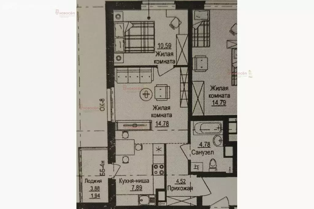 2-комнатная квартира: Екатеринбург, Таватуйская улица, 25к3 (42 м) - Фото 0