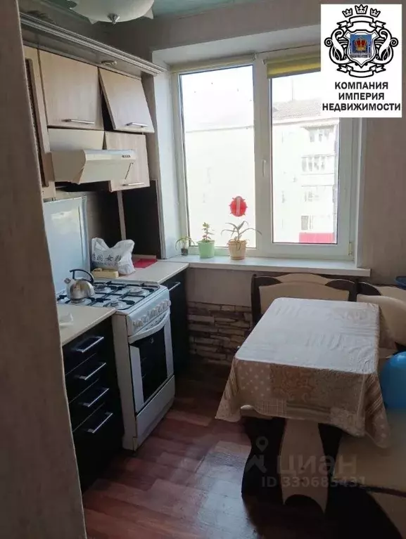 2-к кв. Белгородская область, Шебекино Рабочий пер., 1 (45.0 м) - Фото 1