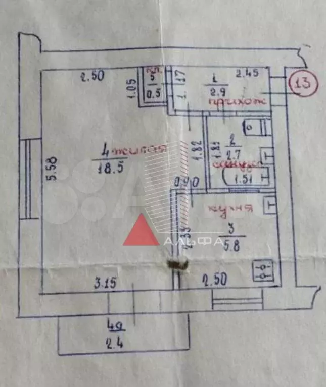 1-к. квартира, 31,1 м, 4/4 эт. - Фото 0