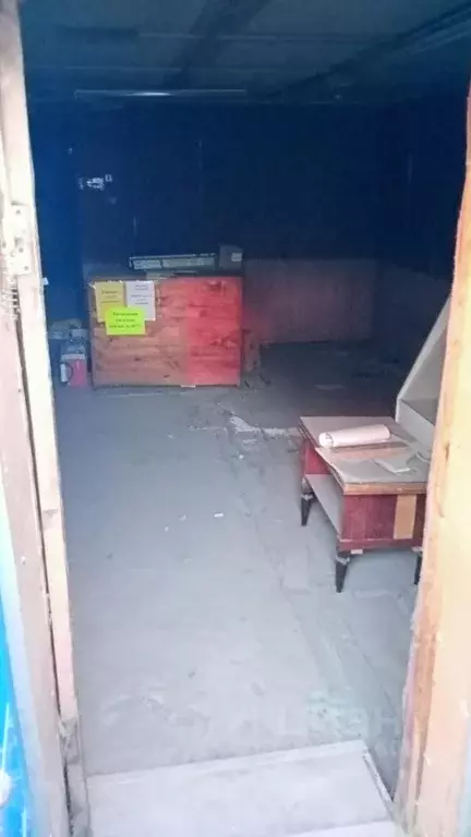 Помещение свободного назначения в Оренбургская область, Оренбург ... - Фото 1