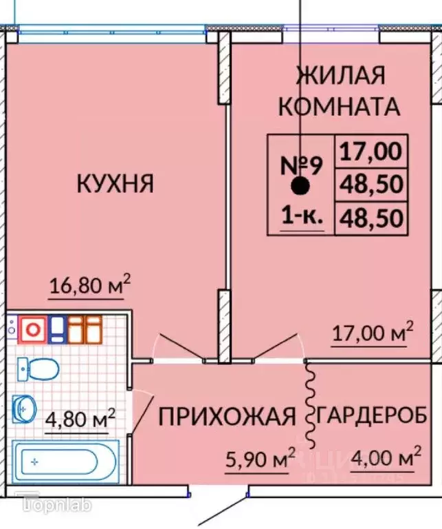 1-к кв. Крым, Судак Италика жилой комплекс (48.5 м) - Фото 2