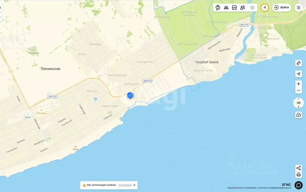 Участок в Новосибирская область, Новосибирский район, Морской ... - Фото 0