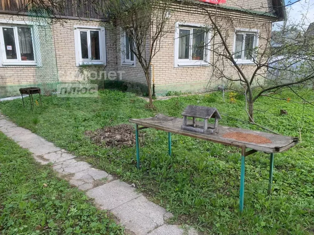 Дом 120 м на участке 13 сот. - Фото 0