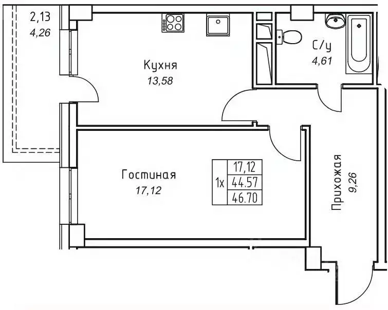 1-к кв. Саха (Якутия), Якутск 11-й кв-л,  (46.7 м) - Фото 1