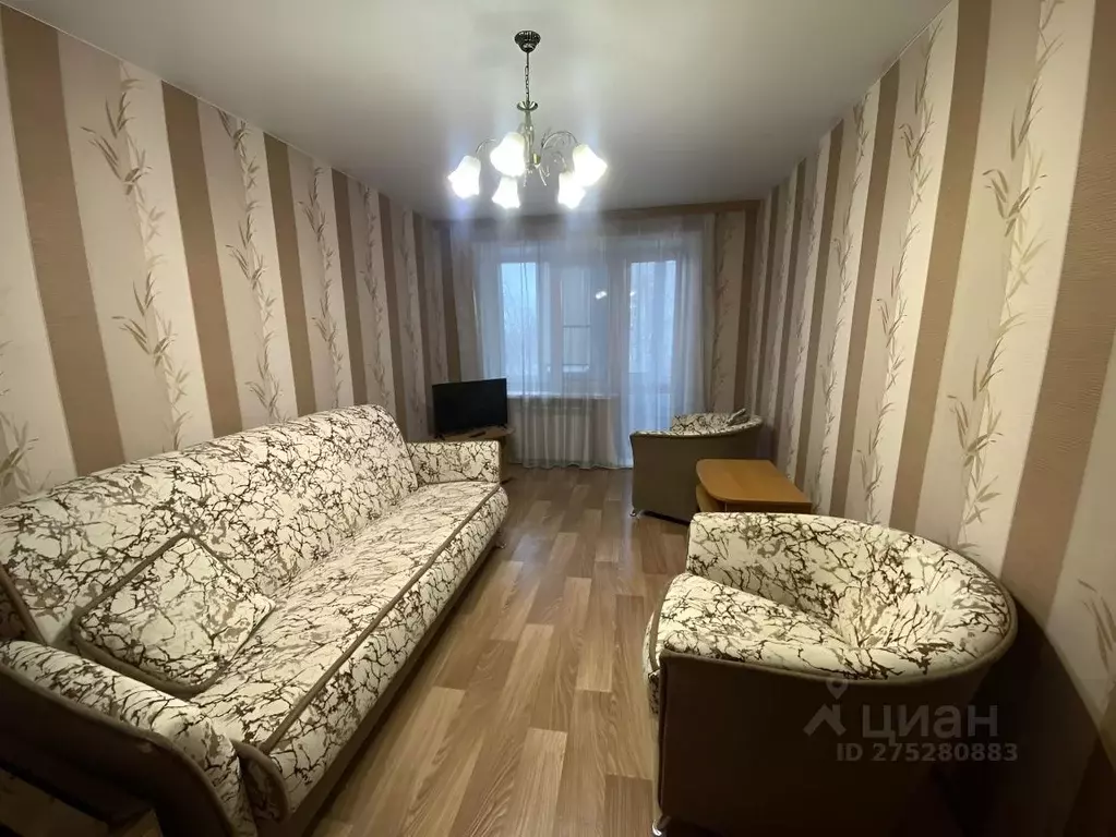 2-к кв. Воронежская область, Воронеж ул. Чапаева, 130 (48.0 м) - Фото 0