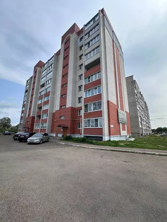 Продаётся 1-к квартира, 38.5 м - Фото 0