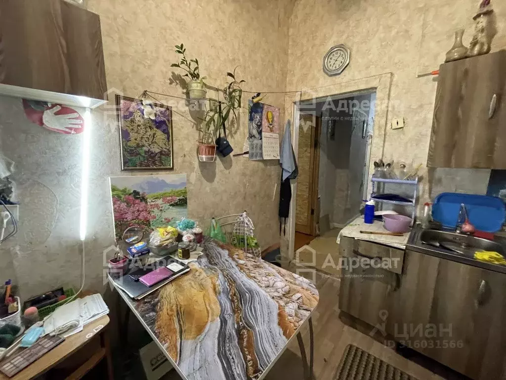 2-к кв. Волгоградская область, Волгоград Фруктовая ул., 20А (50.0 м) - Фото 1