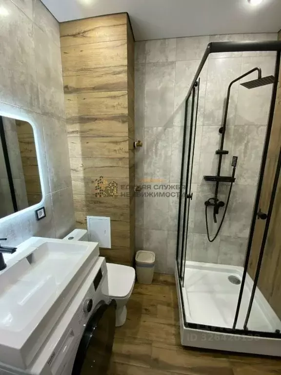 1-к кв. Башкортостан, Уфа ул. Пугачева (25.0 м) - Фото 1