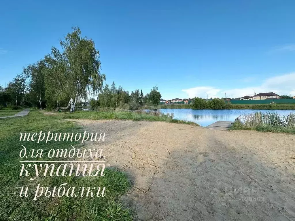 Участок в Москва д. Архангельское, ул. Зосимовская (7.44 сот.) - Фото 1