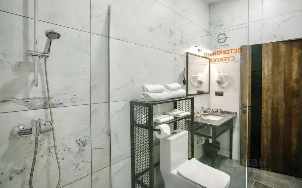 Комната Адыгея, Майкопский район, пос. Тульский ул. Ленина, 100 (30.0 ... - Фото 2