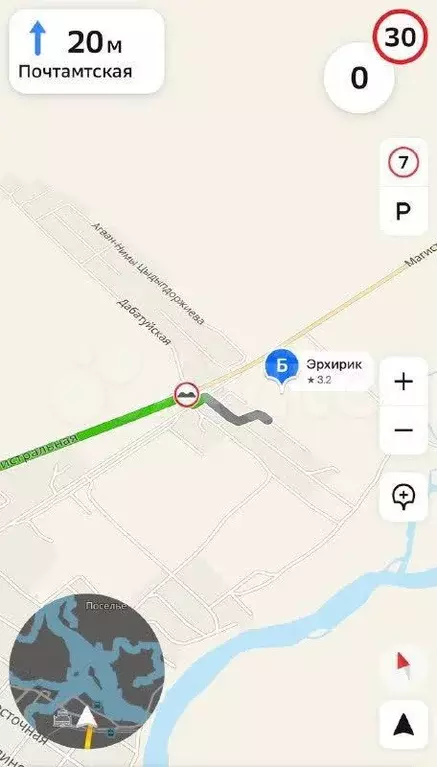 Участок 8,3 сот. (ИЖС) - Фото 0