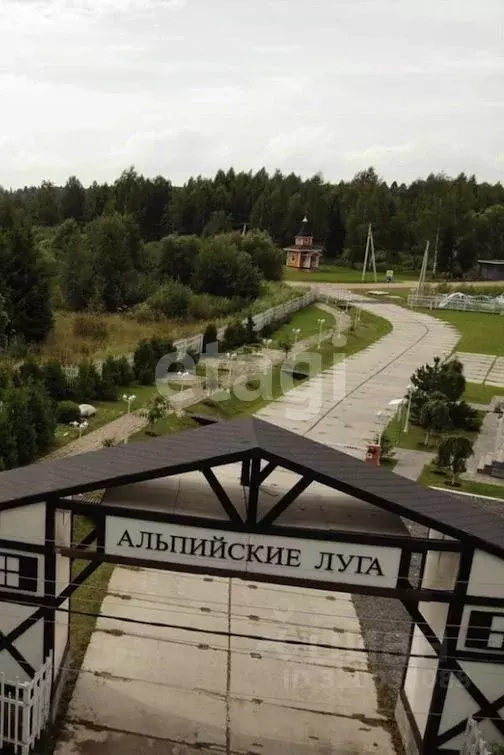 Участок в Московская область, Клин городской округ, Эколуга ТСН  (6.0 ... - Фото 0