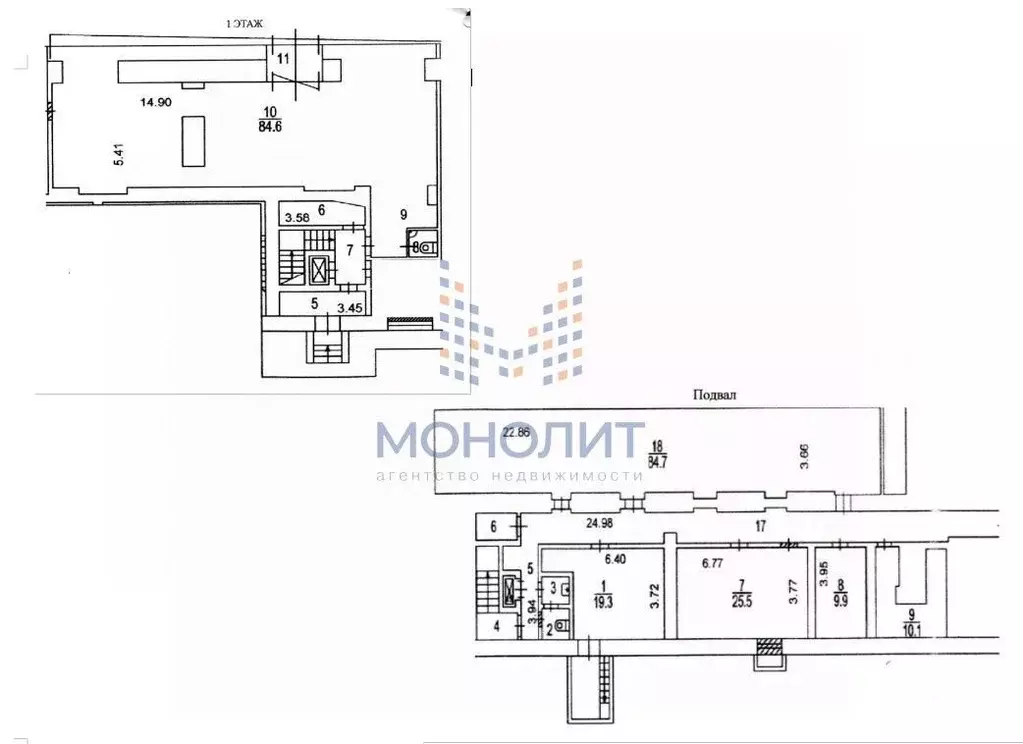 Помещение свободного назначения в Москва Ленинский просп., 87 (302 м) - Фото 2