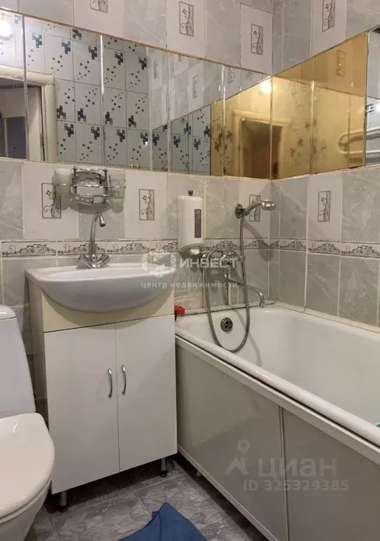 1-к кв. Мурманская область, Мурманск ул. Достоевского, 8 (29.9 м) - Фото 1