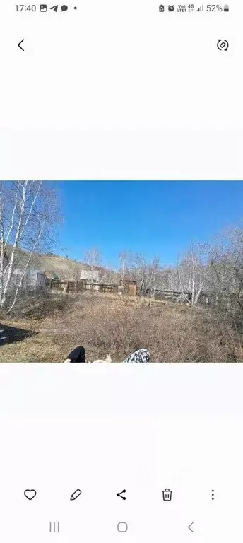 Участок в Саха (Якутия), Якутск городской округ, с. Владимировка ул. ... - Фото 0