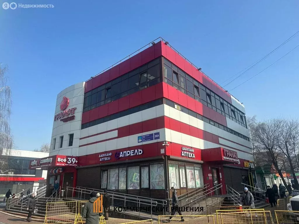 Офис (40 м) - Фото 2