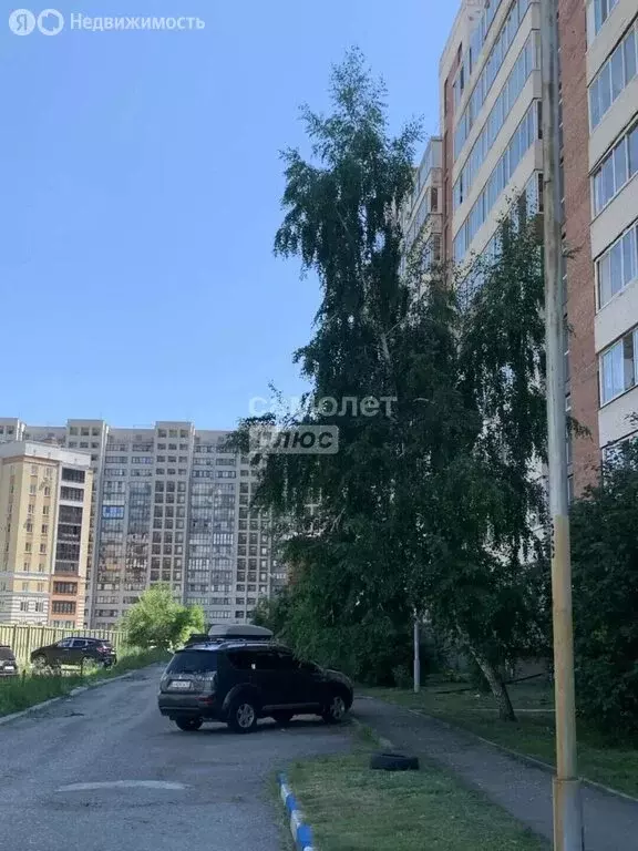 Помещение свободного назначения (124 м) - Фото 2
