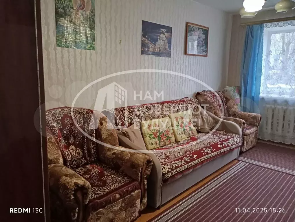 2-к. квартира, 46,5 м, 1/5 эт. - Фото 1