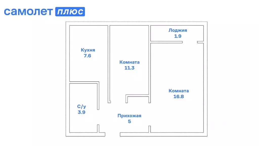 2-к кв. Пермский край, Краснокамск просп. Мира, 6 (46.7 м) - Фото 1