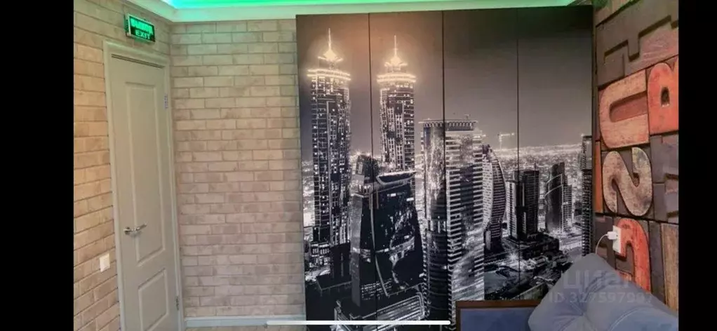 Квартира, 3 комнаты, 90.3 м - Фото 1